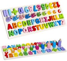 Lär dig alfabetet / Kognitiv leksak för Barn - Pedagogisk
