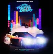 Soundtrack / Brian Tyler - The Fast And The Furious: Tokyo Drift (Orange/Black Vinyl - 2LP / RSD 2022)