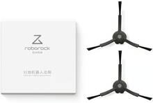 Roborock Xiaomi Sidoborstar 3-arm - Svarta - Original
