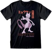 Pokemon - Mewtwo (Unisex) - Large