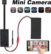 Mini Wifi Rörelseaktiverad Kamera Spion Övervakningskamera