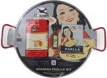 Paellakit - El Avión