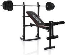 Gymstick Weight Bench With 40kg Set, Träningsbänk