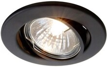 Deko Light Recessed Ring 89 GU5.3 686864 Loftsindbygningsring LED (RGB), Halogen GU5.3, MR 16 50 W #####Signal-Black