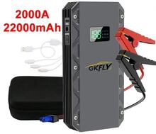 GKFLY Car Jump Starter 26000mAh Bärbar Power Bank 2000A Startanordning Bilförstärkarbatteri för Petorl Dieselbil