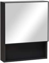 Rootz Spegelskåp - 2 inre hyllor - Öppen hylla - Stålhus - Svart - 46 x 13,5 x 58 cm