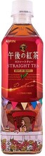 Dryck Afternoon Straight Tea 500ml Kirin Japan