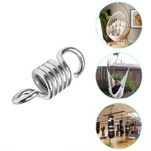 7mm Hammock Hanging Chair Extension Spring