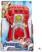 Marvel Avengers Electronic Gauntlet