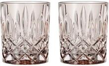 Noblesse Tumbler Taupe 29,5cl, 2-pack - Nachtmann