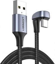 Ugreen USB-A USB cable - 2 m Gray (ugreen_20200831110357)