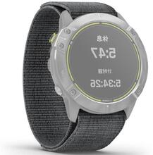 26mm nylon loop watch strap for Garmin watch - Grey