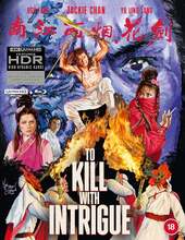 To Kill With Intrigue (4K Ultra HD + Blu-ray) (Import)