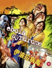 Ebola Syndrome (Blu-ray) (Import)