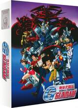 Mobile Fighter G Gundam: Part 1 - Limited Collectors Edition (Blu-ray) (Import)