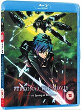 Persona 3 - Movie 1: Spring of Birth - Limited Edition (Blu-ray) (Import)