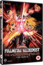Fullmetal Alchemist: The Movie 2: The Sacred Star of Milos (2 disc) (import)