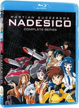 Martian Successor Nadesico - Complete Collection (4 disc) (Import)