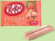 KitKat Mini - Strawberry