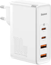 Baseus 100W PD GaN² Pro Fast Charger - Vægoplader m. 2 x USB-C & 2 x USB-A - Hvid