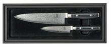 Yaxell - Ran knivsett kokkekniv og universalkniv