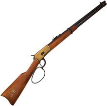 Denix Mod.92 Carbine, USA 1892, Replika