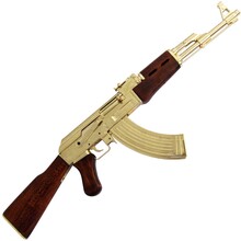 Denix AK47 Assault Rifle Gold, Russia 1947 Replika