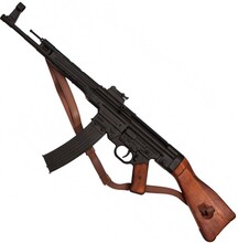Denix StG 44 Assault Rifle, Germany 1943 Replika