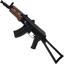 Kalashnikov AKS-74U, fjäderdrivet gevär