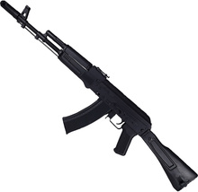 Cybergun AK-74M black steel AEG 6 mm 450 BBS 1J