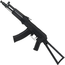 Cybergun AKS-105 black steel AEG 6 mm 450 BBS 1J
