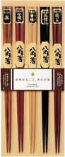 Kawai Chop Sticks Octagon Home Tableware Cutlery Chopsticks Brown Kawai