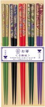 Kawai Chop Sticks Nuriyuzen Home Tableware Cutlery Chopsticks Multi/patterned Kawai