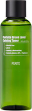 Centella Green Level Calming T R Beauty WOMEN Skin Care Face T Rs Hydrating T Rs Nude Purito*Betinget Tilbud