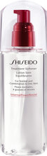Defend Treatment Softener Beauty WOMEN Skin Care Face T Rs Exfoliating T Rs Shiseido*Betinget Tilbud