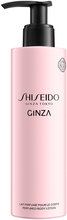 Shiseido Ginza Body Lotion Hudkräm Lotion Bodybutter Pink Shiseido
