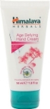 Himalaya Anti-wrinkle Hand Cream 50 ml