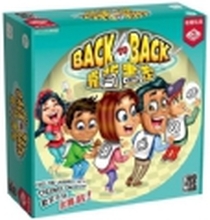 Back to Back Drawing Game (70088) /Games /Multi