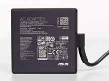 ASUS 0A001-01090100, Notebook, Innendørs, 100 - 240 V, 50 - 60 Hz, 100 W, 5, 9 , 15 , 20 V