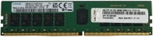 Lenovo TruDDR4 - DDR4 - modul - 16 GB - DIMM 288-pin - 3200 MHz - 1.2 V - ikke-bufret - ECC - for ThinkSystem SR250 V2 7D7Q, 7D7R ST250 V2 7D8F, 7D8G ST50 V2 7D8J