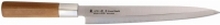 SATAKE Noushu Masamuke Saku Chrome Sashimi -fileerausveitsi, 20,5 cm