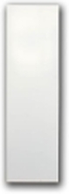 Thermrad Vertical Plateau panelradiator 1680W, 4 tilslutninger, HxDxL 1800x21x600mm, blank hvid RAL9016