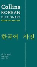Korean Essential Dictionary