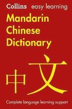Easy Learning Mandarin Chinese Dictionary
