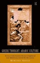 Greek Thought, Arabic Culture