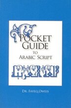 Pocket Guide to Arabic Script