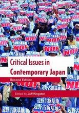 Critical Issues in Contemporary Japan