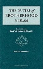 The Duties of Brotherhood in Islam