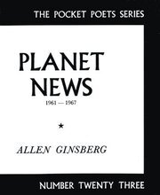 Planet News