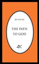 The Path to God